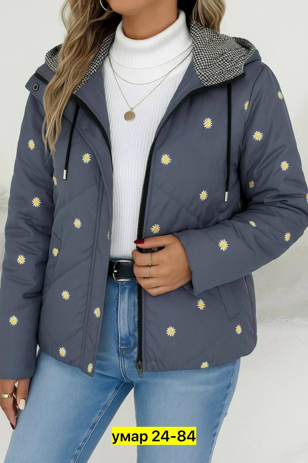 куртка женская демисезонная,куртка женская,демисезонная куртка,куртка женская демисезон,куртка