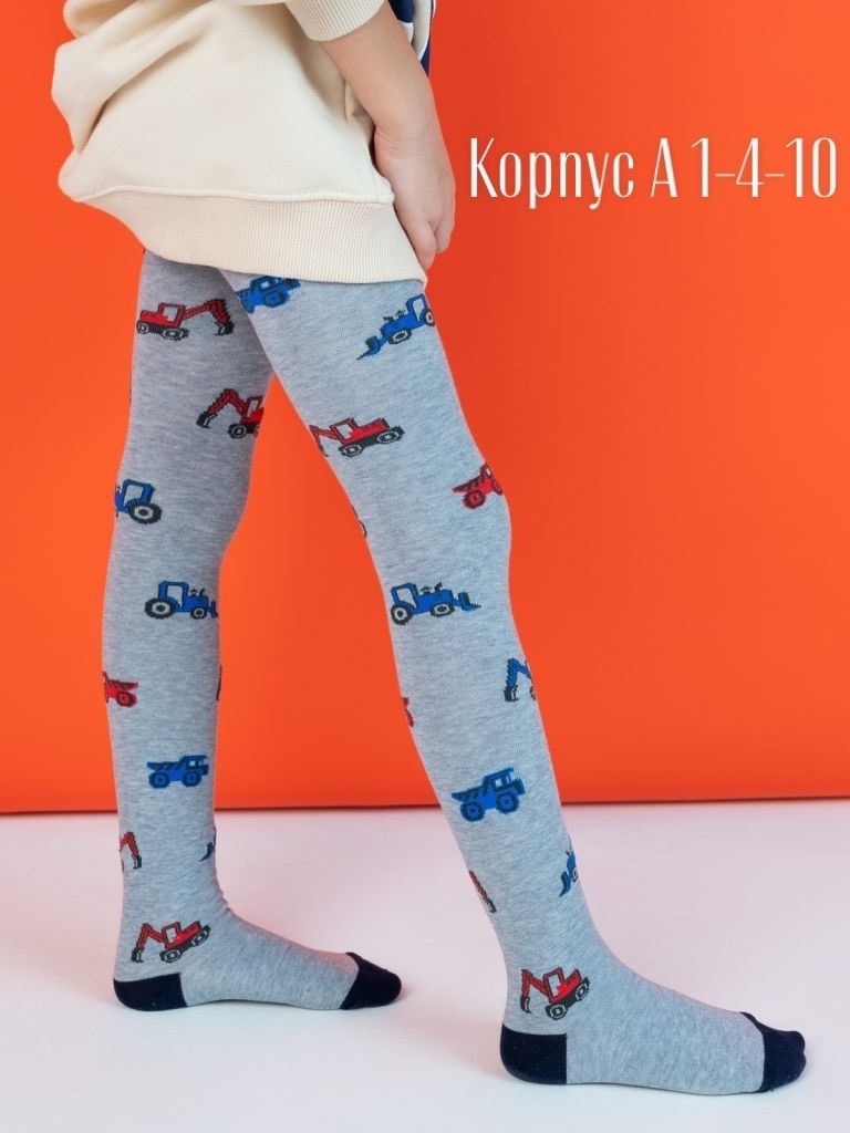 комплект колготок шугуан,колготки детские для мальчика,колготки детские,колготки для мальчика,махровые колготки детские