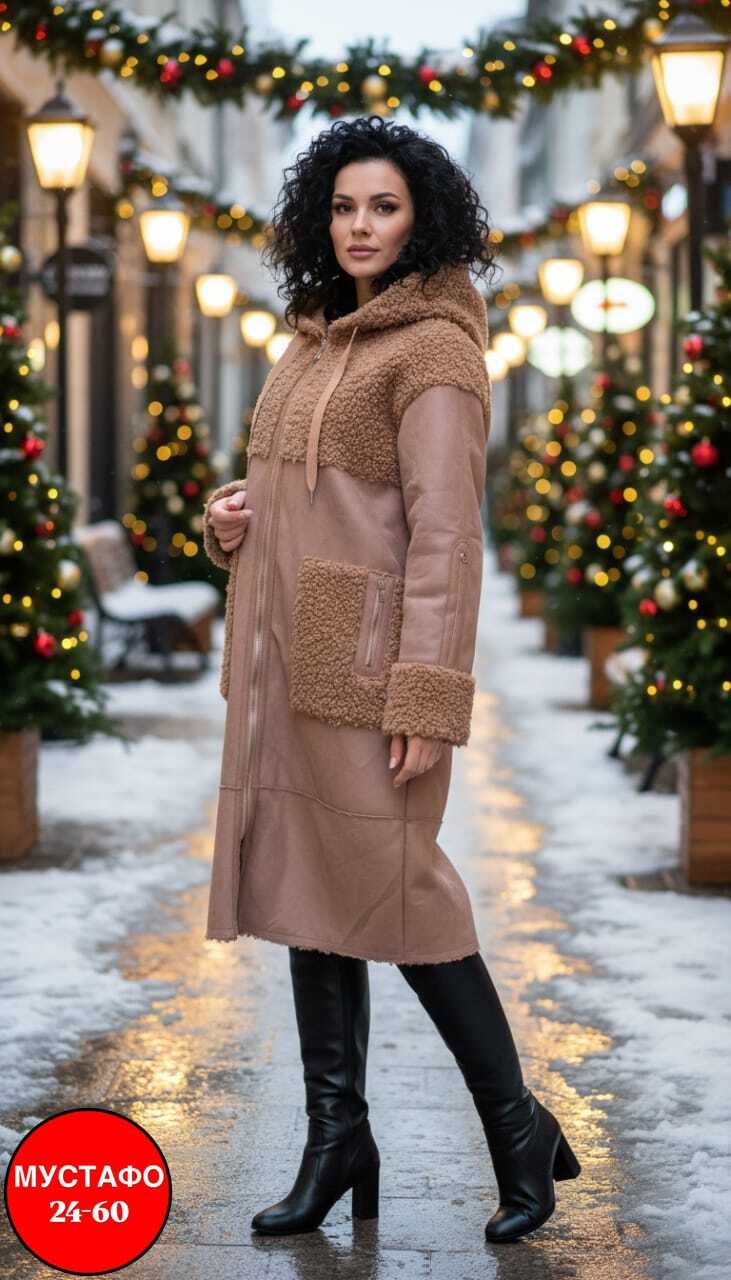 искусственная дубленка,дубленка женская,дубленка женская зимняя,эко дубленка,двусторонняя дубленка