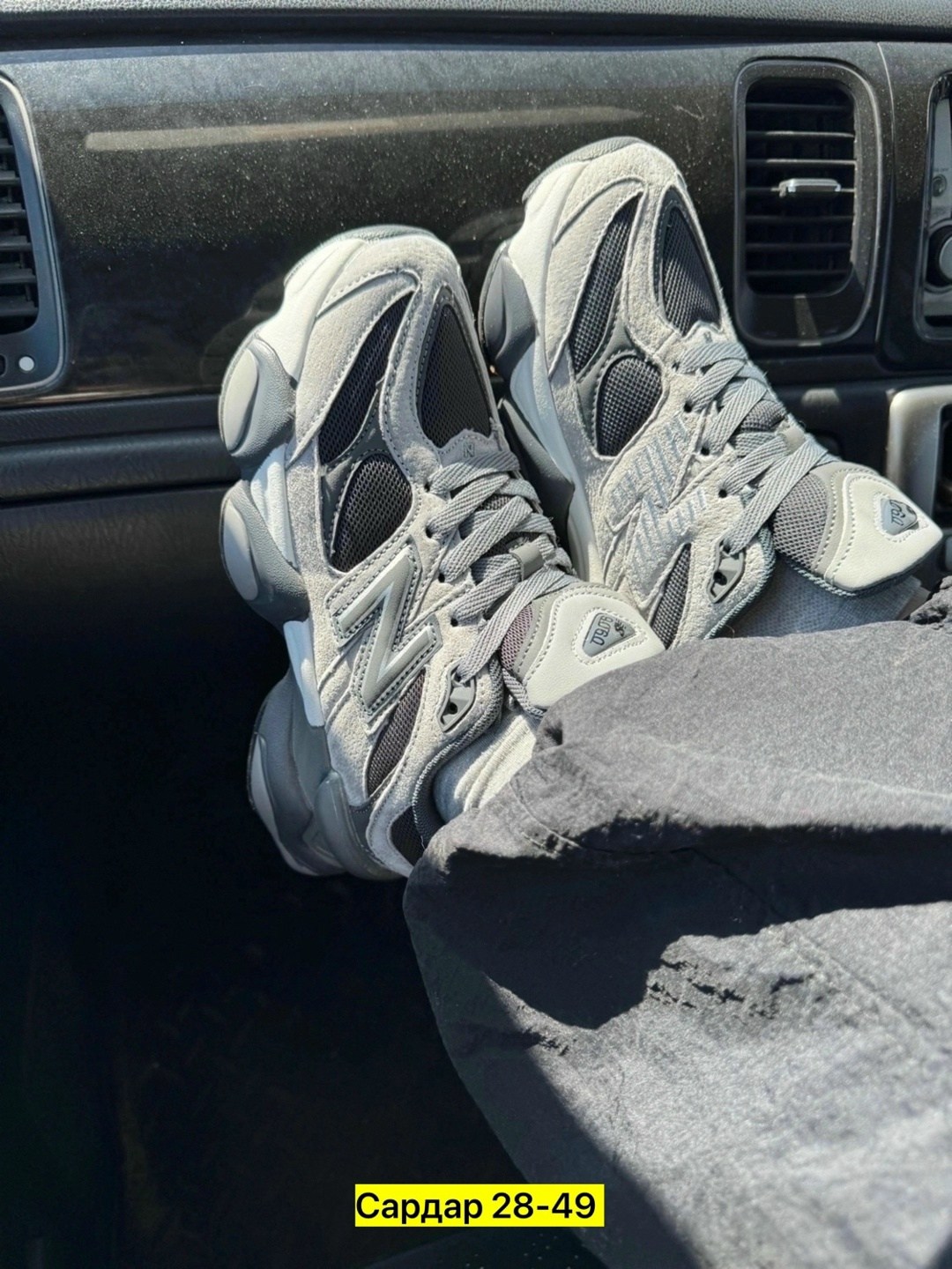 кроссовки new balance 9060,кроссовки,женские кроссовки new balance,кроссовки new balance,кроссовки женскиe