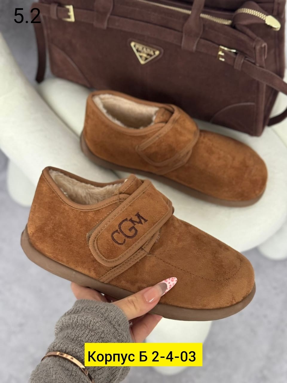 ,женская ,обуви,модные тапочки,повседневная