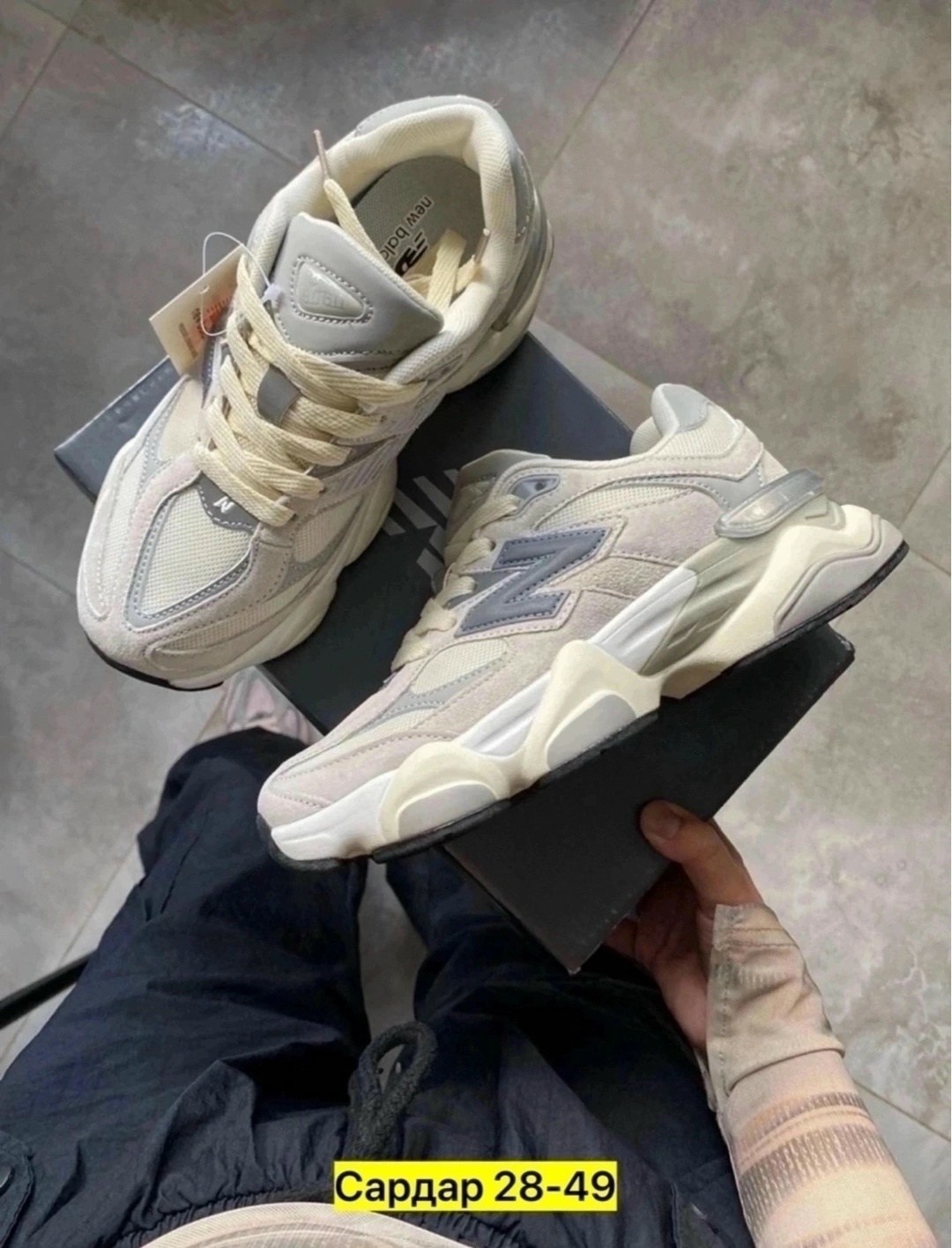 кроссовки new balance 9060,new balance 9060,кроссовки женские new balance,кроссовки,кроссовки new balance