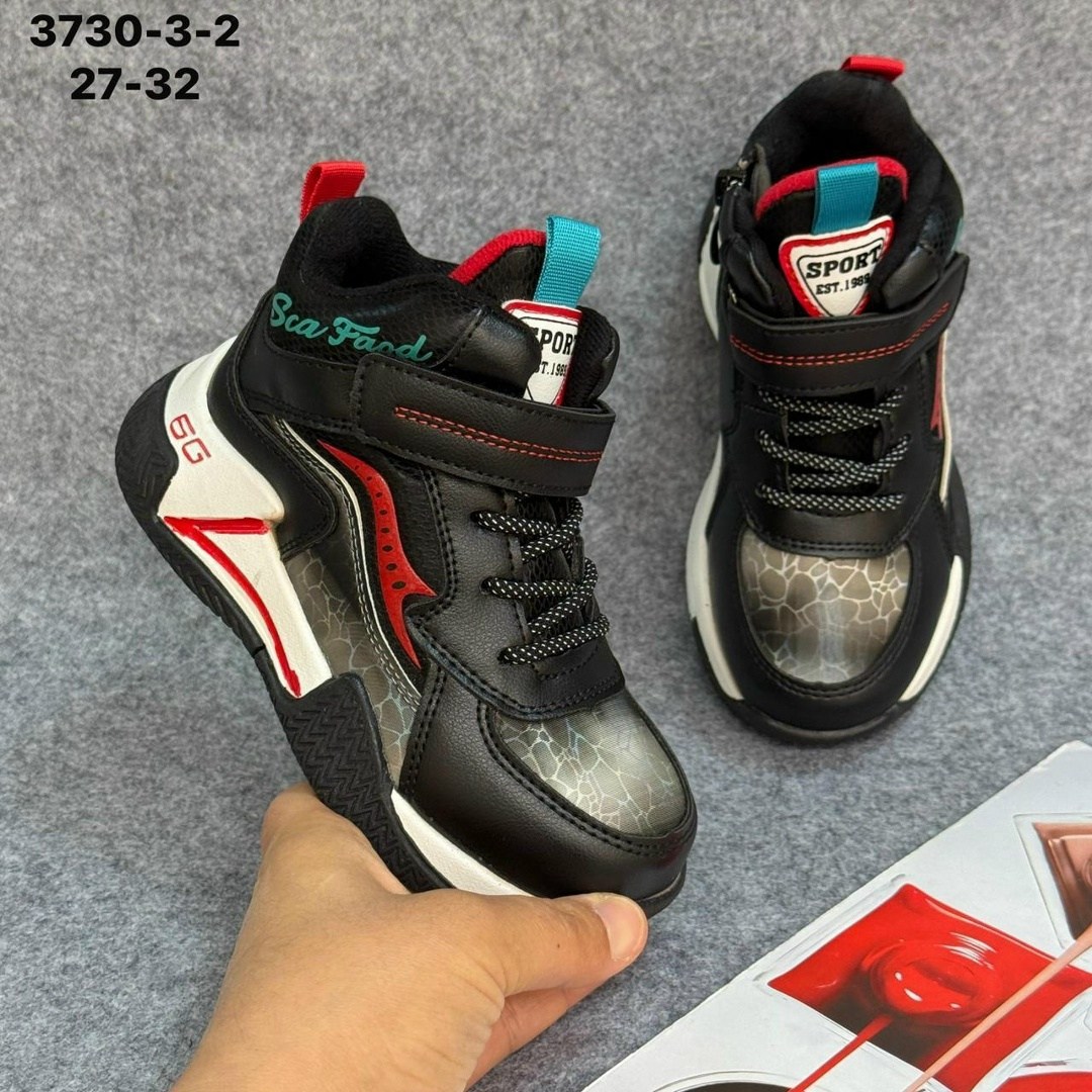 ботинки детские,детские кроссовки,кроссовки bbx,ботинки мальчикам,кроссовки