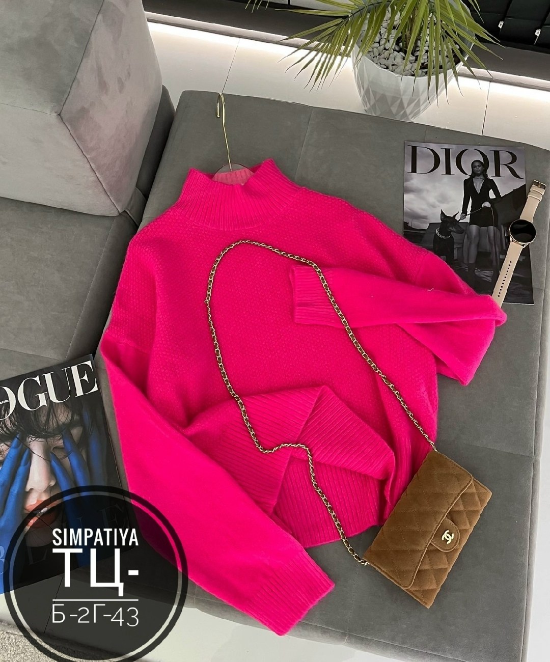 кофта женская,модные свитера,кофта женская свитер,свитера женские,женские джемпера