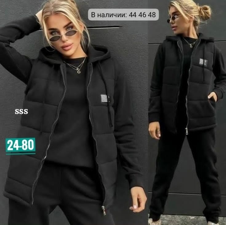костюм женский тройка,женский костюм на флисе,костюм тройка женский с жилетом на флисе,костюмы спортивные женские,женский спортивный костюм тройка с жилеткой