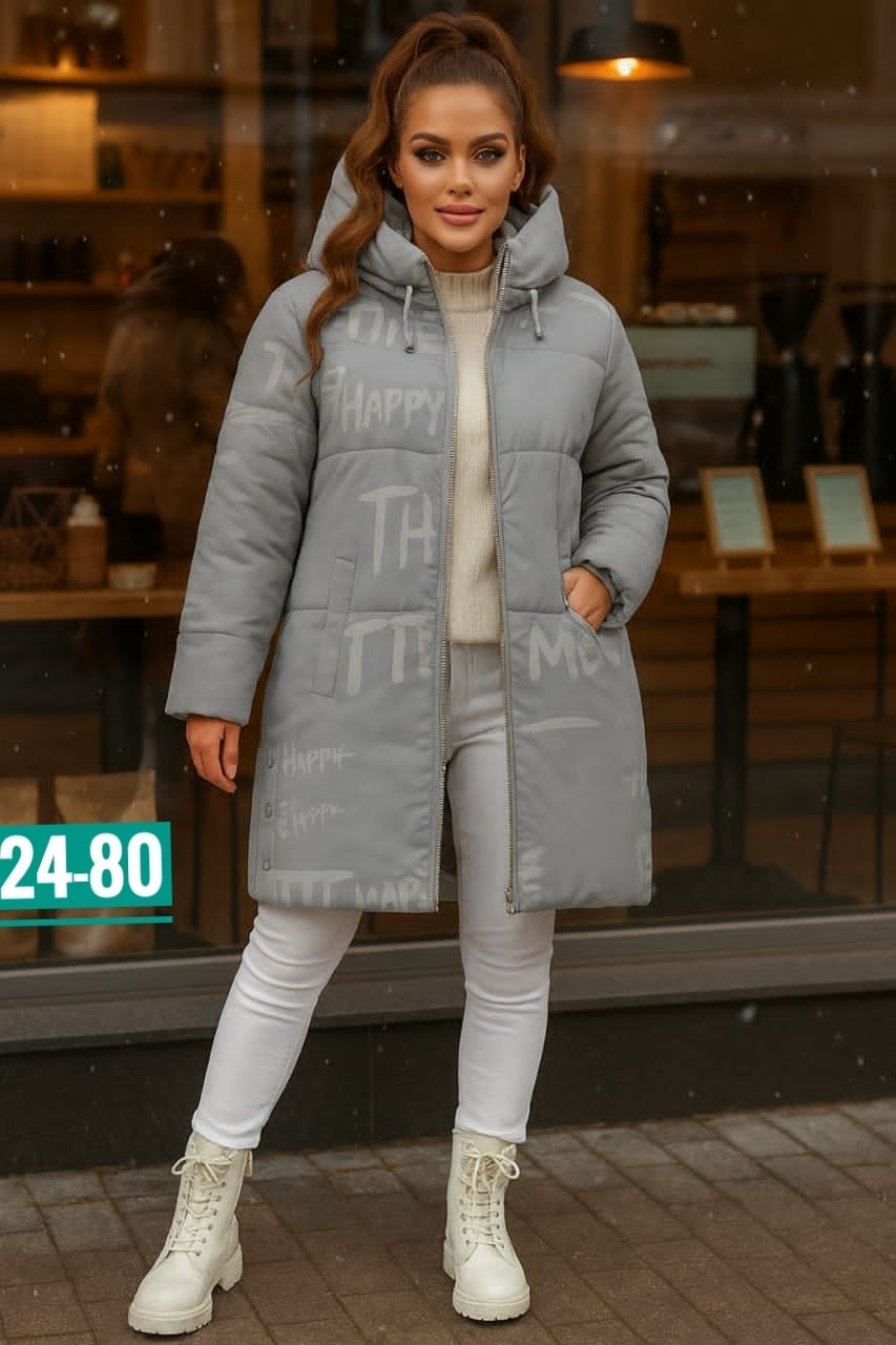 куртка женская,зимние куртки,куртка зимняя женская,куртка женская теплая,куртка женская удлиненная теплая