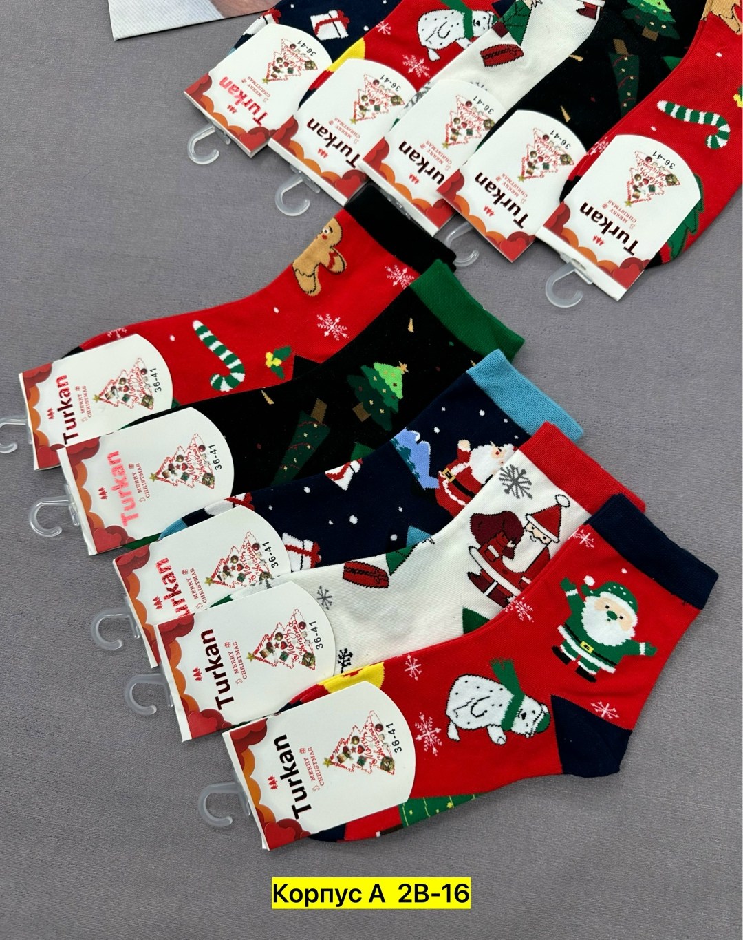 новогодние носки женские,носки туркан новогодние,носки новогодние,набор новогодние носки,новогодние носки для подарка