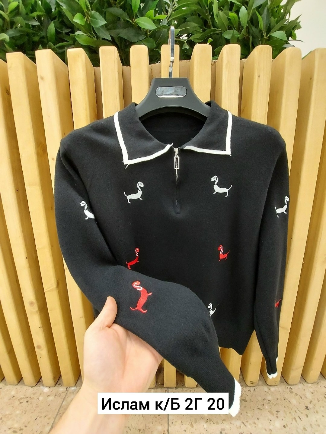 кофта женская,свитшот джемпер,поло кофта,свитер кофта,джемпер толстовка