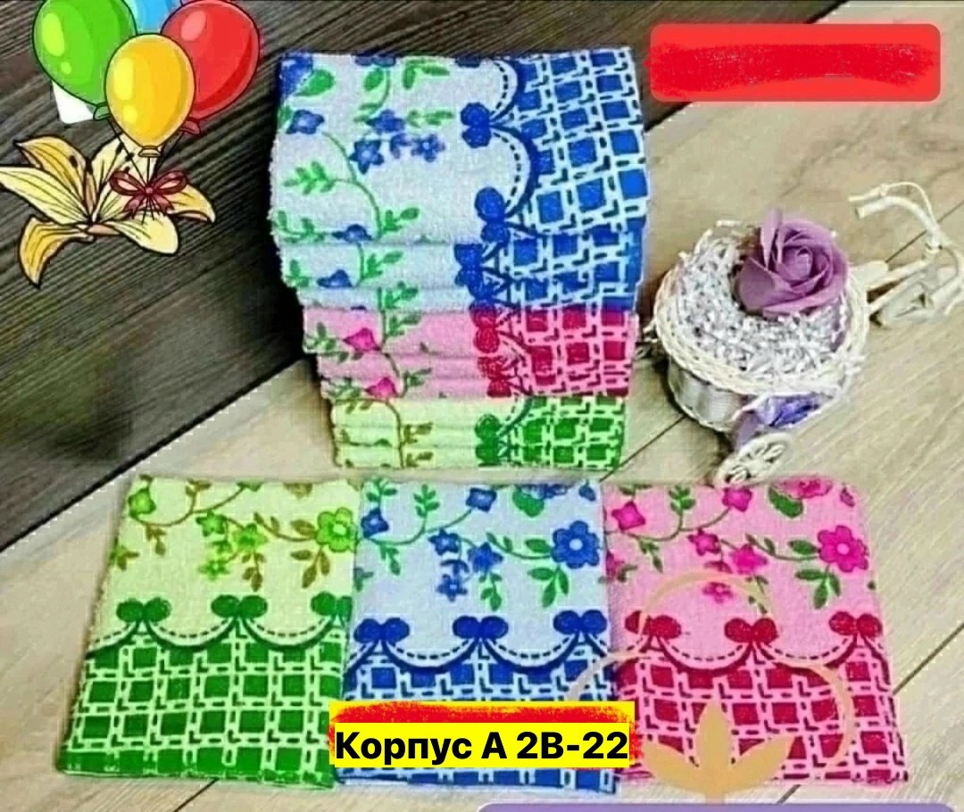 полотенца кухонное махровое,полотенца махровая,кухонные полотенца,полотенца оптом,вафельные полотенца кухонные