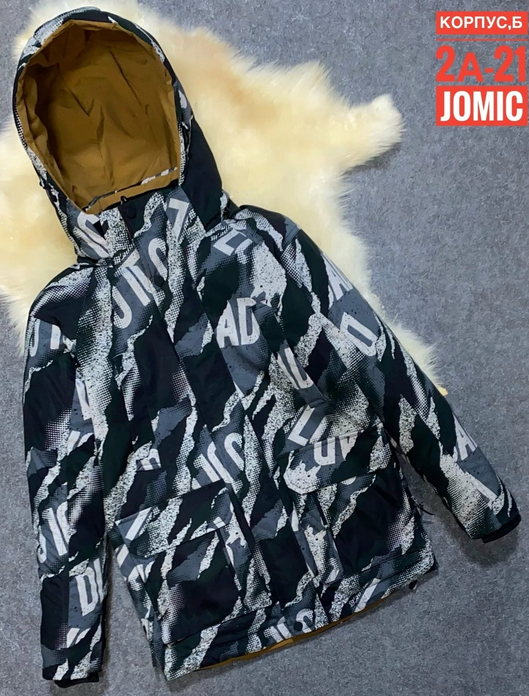 куртка демисезонная,куртка для мальчика,куртка демисезонная для мальчик,куртка подростковая,куртка зимняя