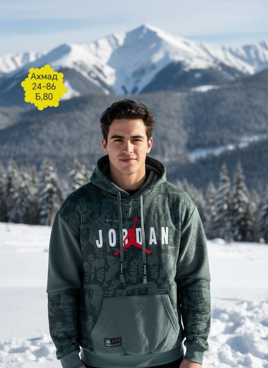 nike jordan hoodie,толстовка найк джордан мужская,толстовка,толстовка мужская,свитшот и толстовка