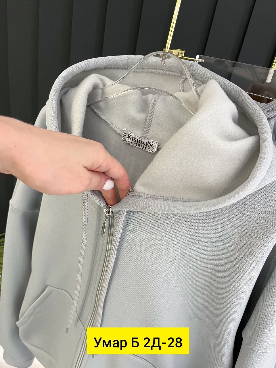 толстовка на молнии из футера с начесом,толстовка из футера с начесом,женское толстовка,кофта толстовка,женская кофта