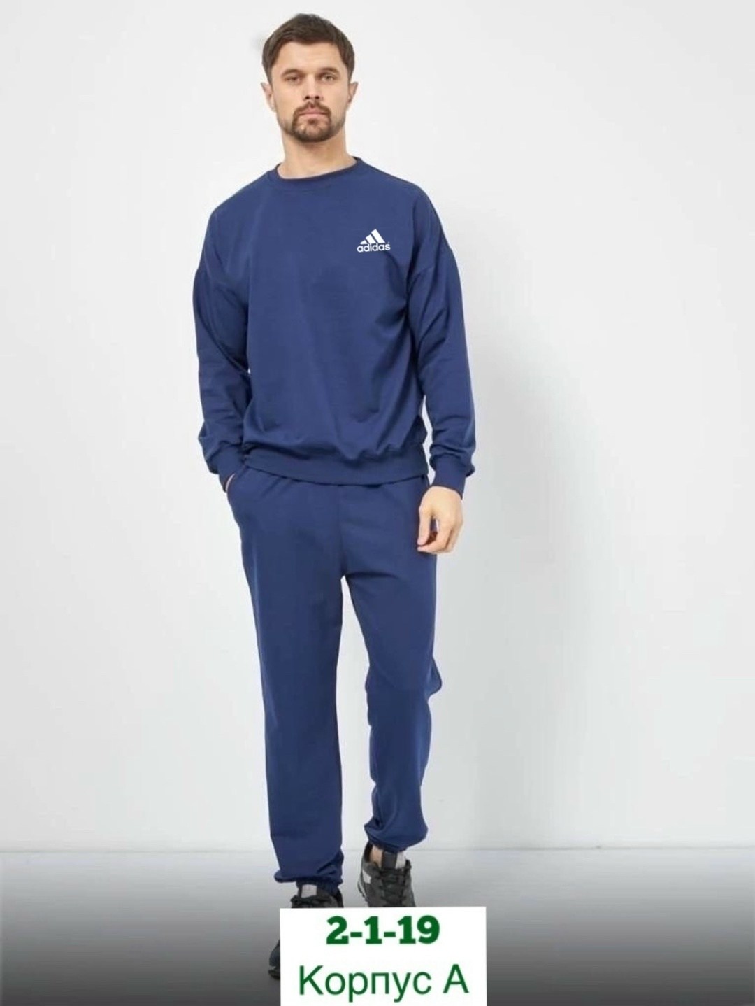 костюмы спортивные мужские,reebok спортивныкостюм мужской серый,спортивный костюм рибок мужской серый,костюм асикс серый,повседневные трикотажные костюмы мужские