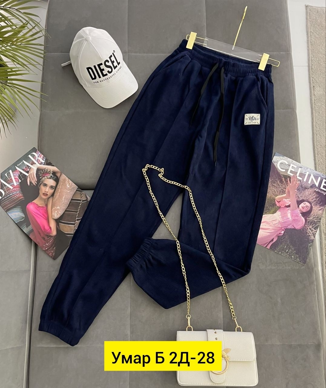 брюки джоггеры,брюки джоггеры вельветовые,штаны вельвет,джоггеры вельвет,штаны женские