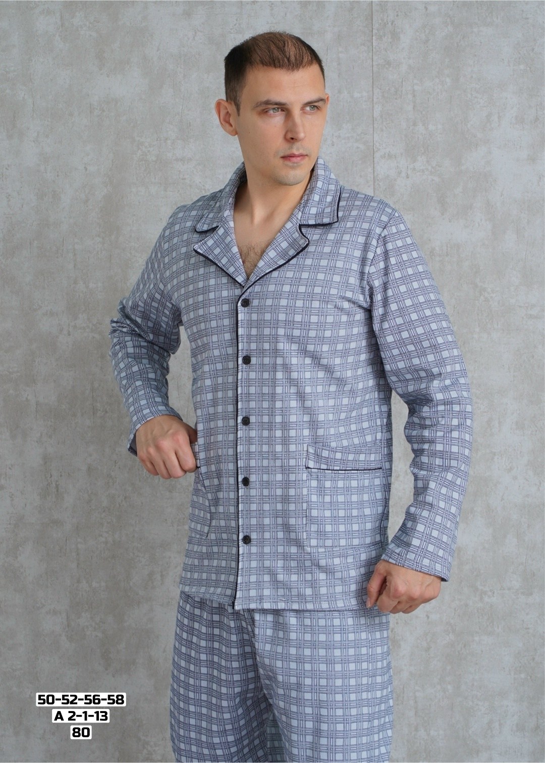 мужская пижама,пижама мужская хлопок,пижама для мужчин,пижама мужская классическая,пижама мужская с брюками