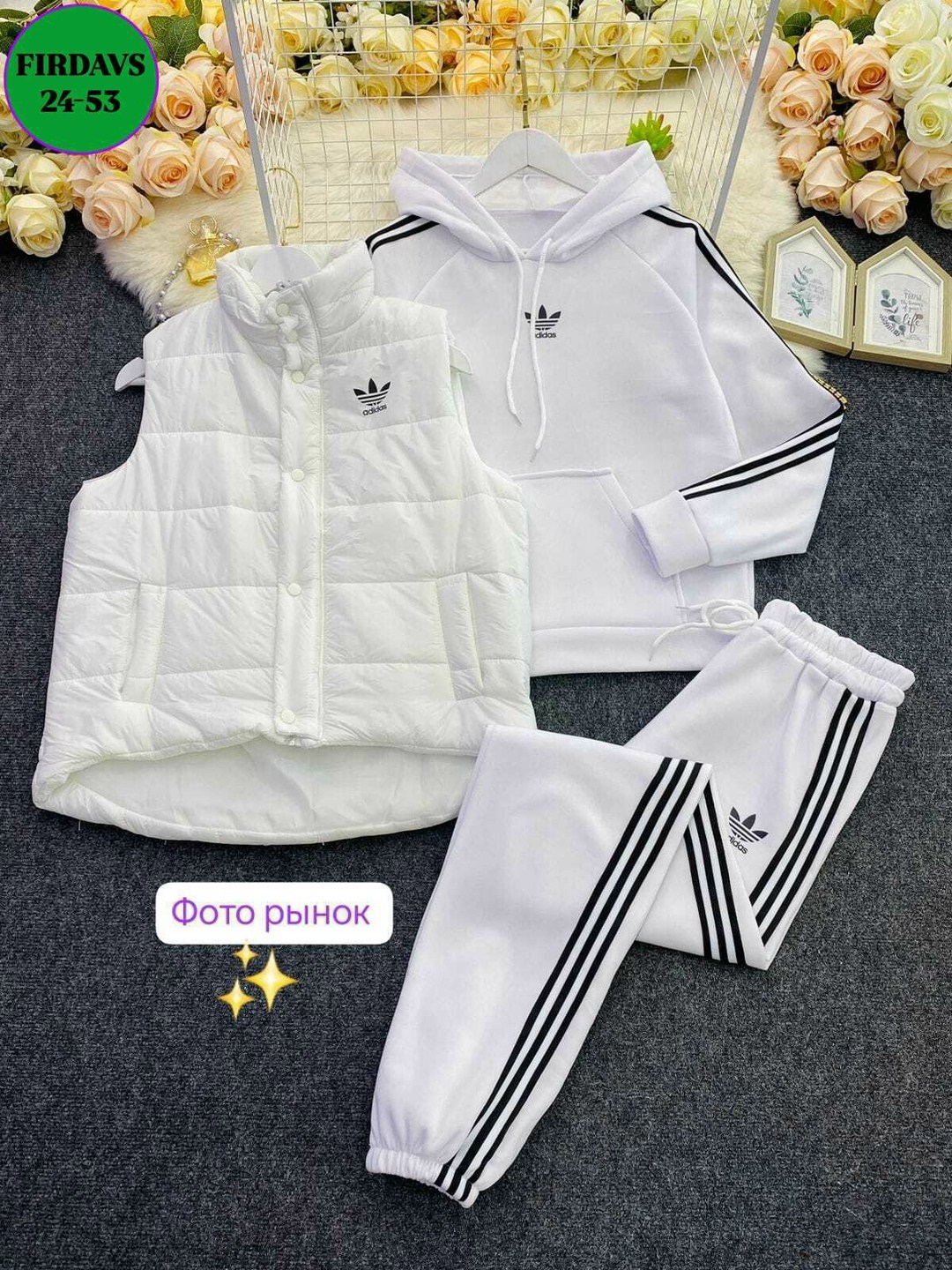 костюмы спортивные женские,cпортивный костюм женский на флисе,костюм женский тройка,спортивные костюмы адидас женские,спортивные костюм