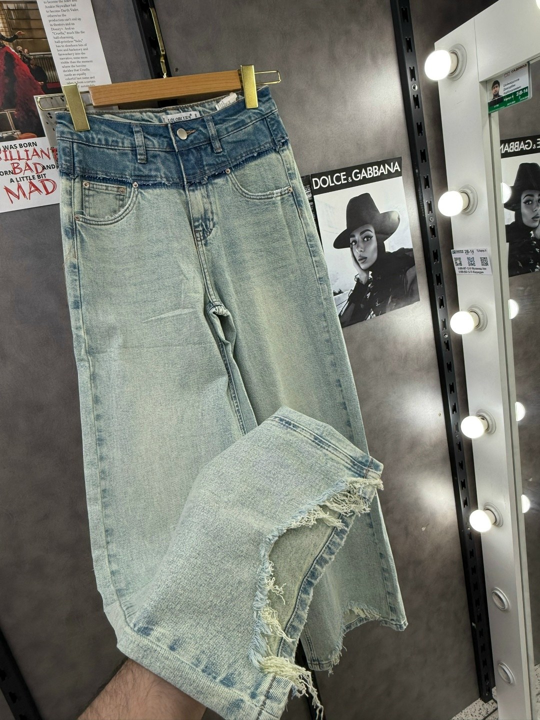 женские джинсы,джинсы стильные,джинсы стиль,джинсы джинсы,модные джинсы