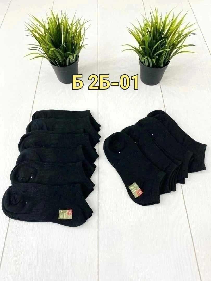 носки женские 10 пар,носки мужские и женские,носки turkan женские 10 пар,женские носки,носки для женщин