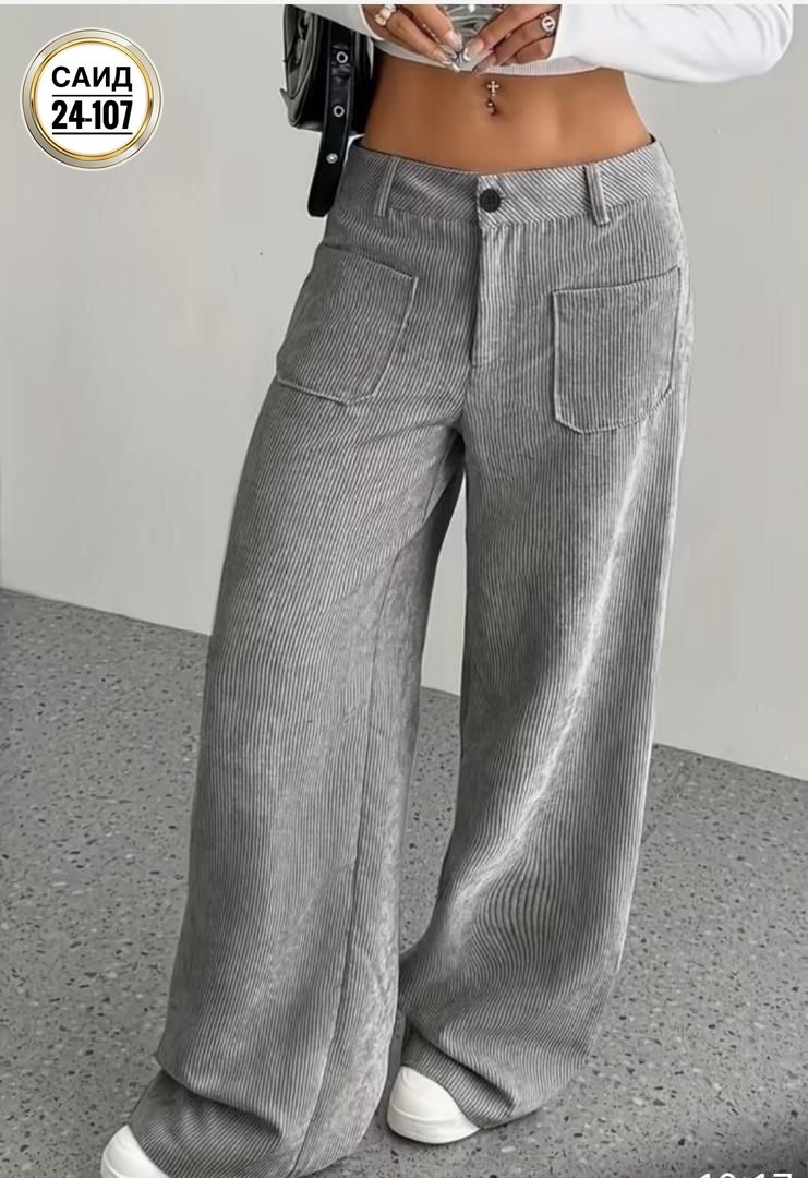 вельветовые брюки,вельветовые широкие брюки,брюки женские вельветовые,брюки для женщин,брюки из вельвета женские