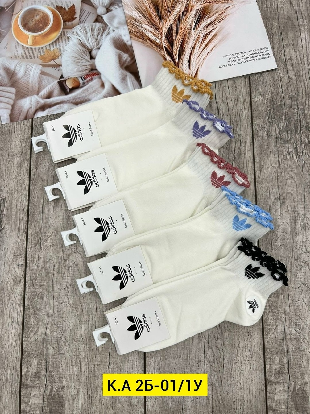 носки женские 10 пар,женские носки,носки адидас,носки короткие,носки спортивные