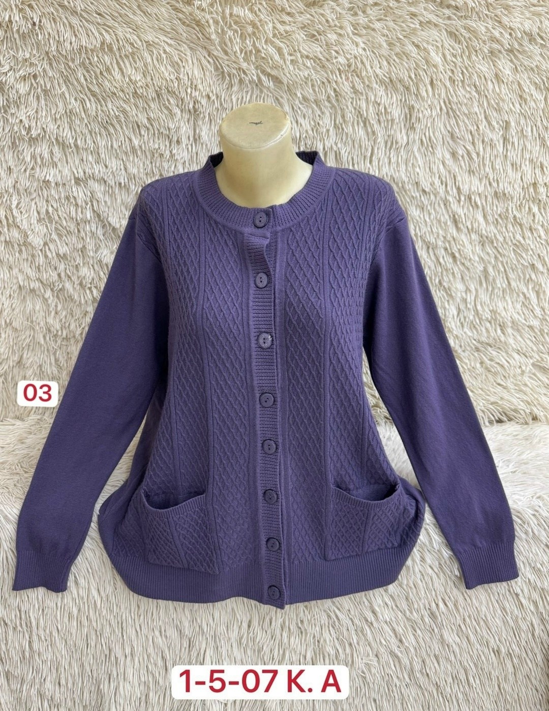 кофта кардиган,женская кофта,кардиган,кардиган женский большие размеры,кофта теплая