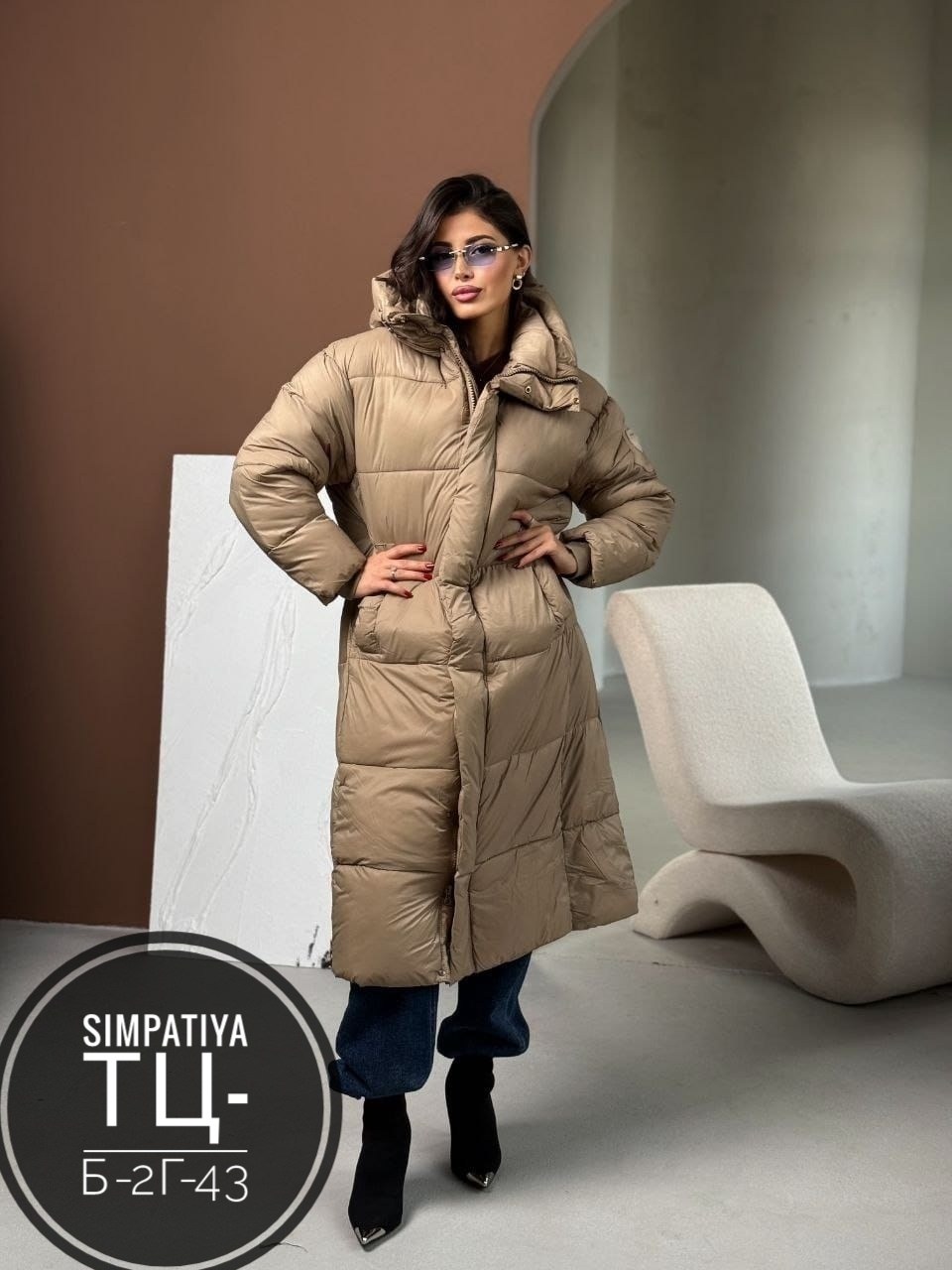 пуховик удлиненный,стильные пуховики,длинные пуховики,пуховик,женская зимняя куртка удлиненная