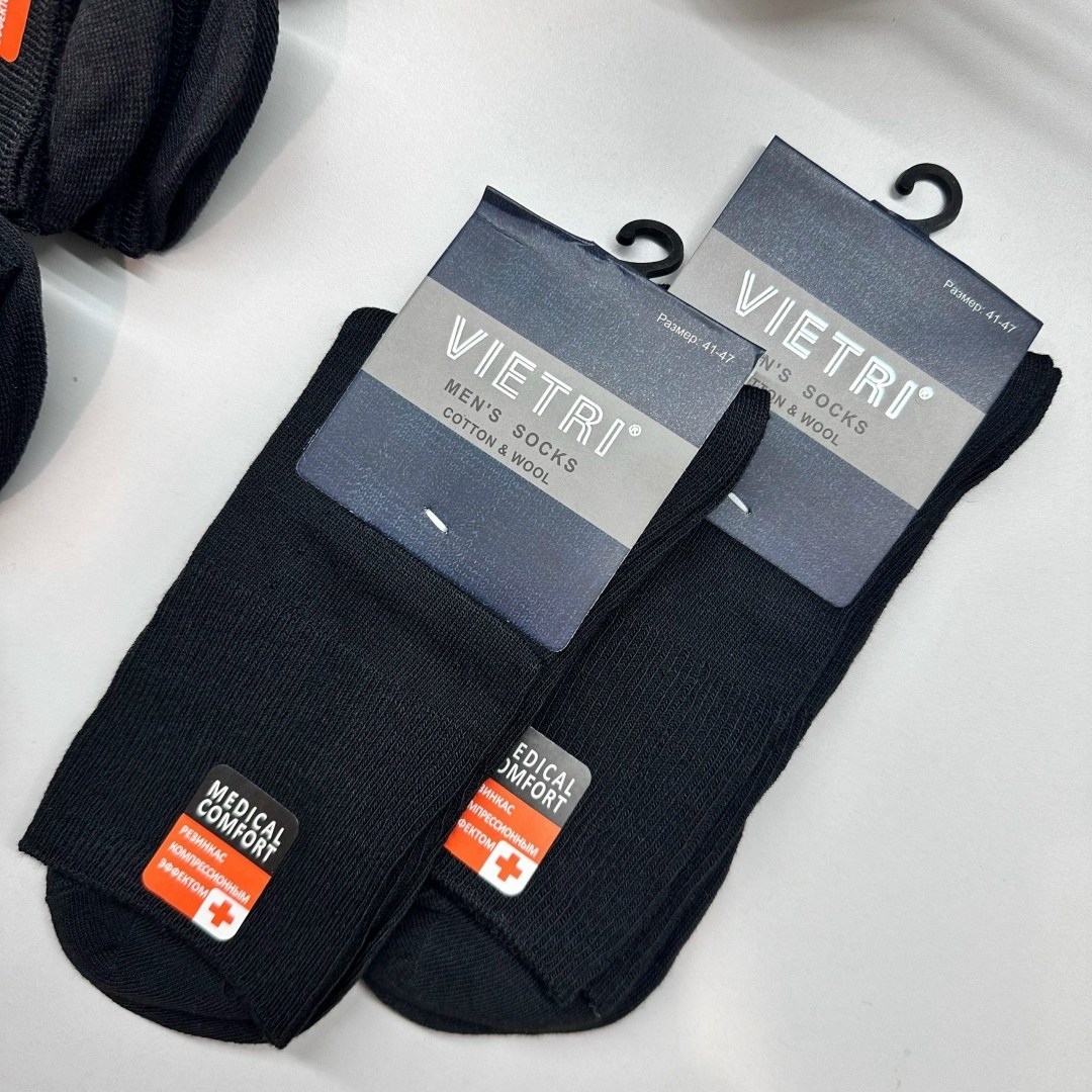 носки мужские,носки мужские 10 пар,мужские носки классические,комплект носки мужские,носки мужские медицинские