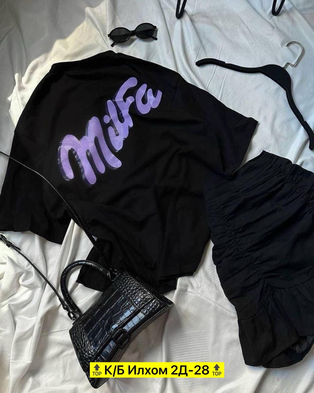 женская базовая футболка оверсайз,женская футболка оверсайз,футболки женская,футболки женская оверсайз с принтом,футболки оверсайз с принтами