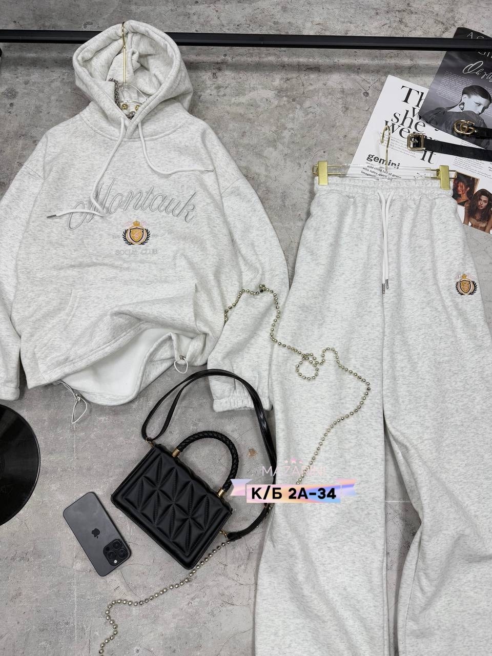 спортивные костюмы оверсайз,спортивный костюм оверсайз женский,спортивные костюмы женские,костюм женский на флисе,спортивный костюм на флисе женский