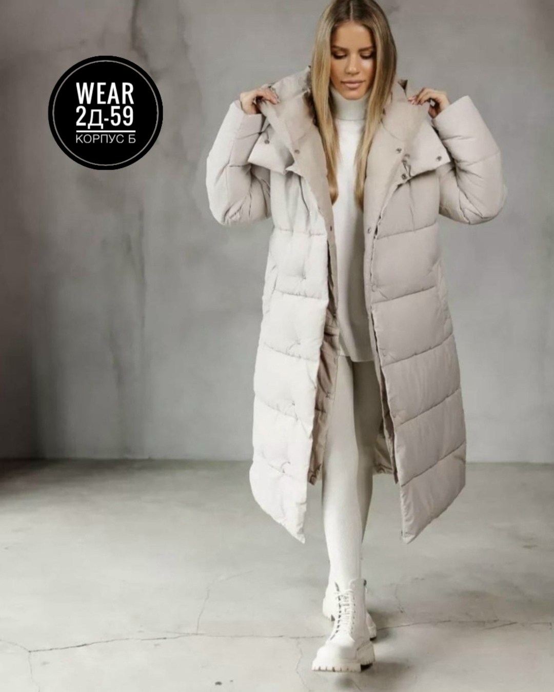 женский зимний пуховик,пуховики женские,куртка женская зимняя,демисезонный пуховик,двусторонний пуховик