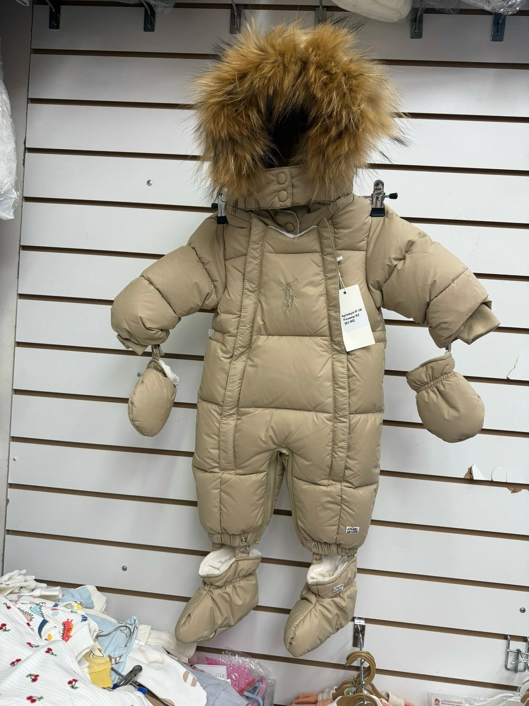 комбинезон трансформер монклер детский зимний,детский зимний комбинезон,зимний комбинезон монклер,комбинезон трансформер зимний,комбинезон зимний