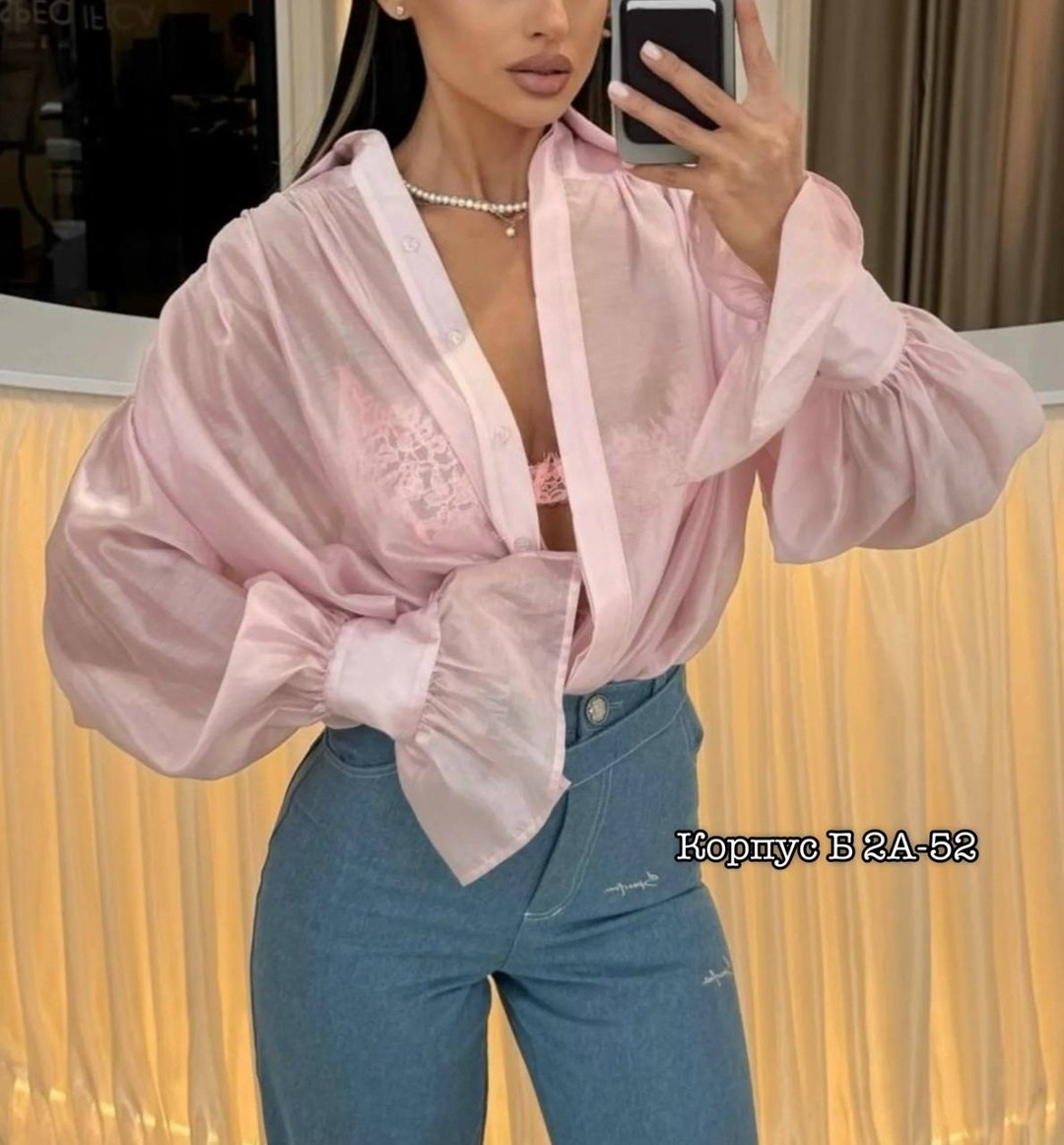 рубашка нарядная оверсайз блузка,прозрачная рубашка женская,рубашка нарядная оверсайз,блузка модная,оверсайз блузка