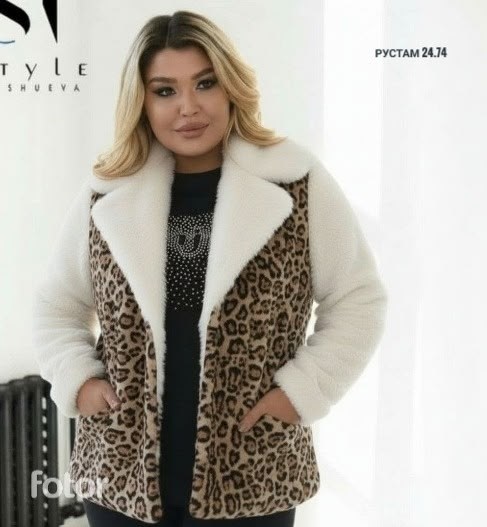 демисезонная куртка,шуба больших размеров,женская куртка,куртка женская демисезонная,куртка кофта