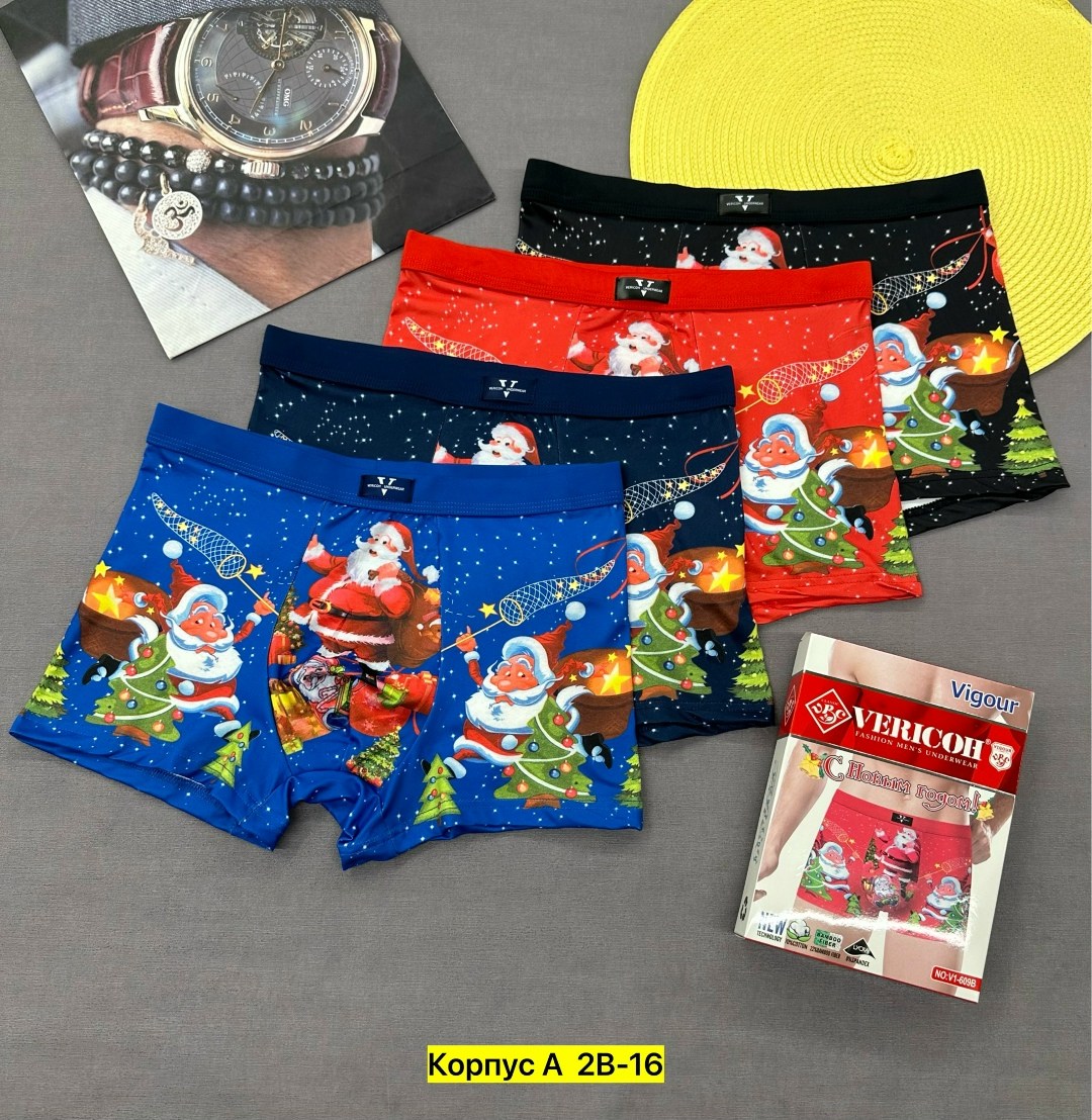 новогодние трусы мужские,новогодние трусы,трусы мужские,трусы мужские 2 шт,трусы боксеры новогодние