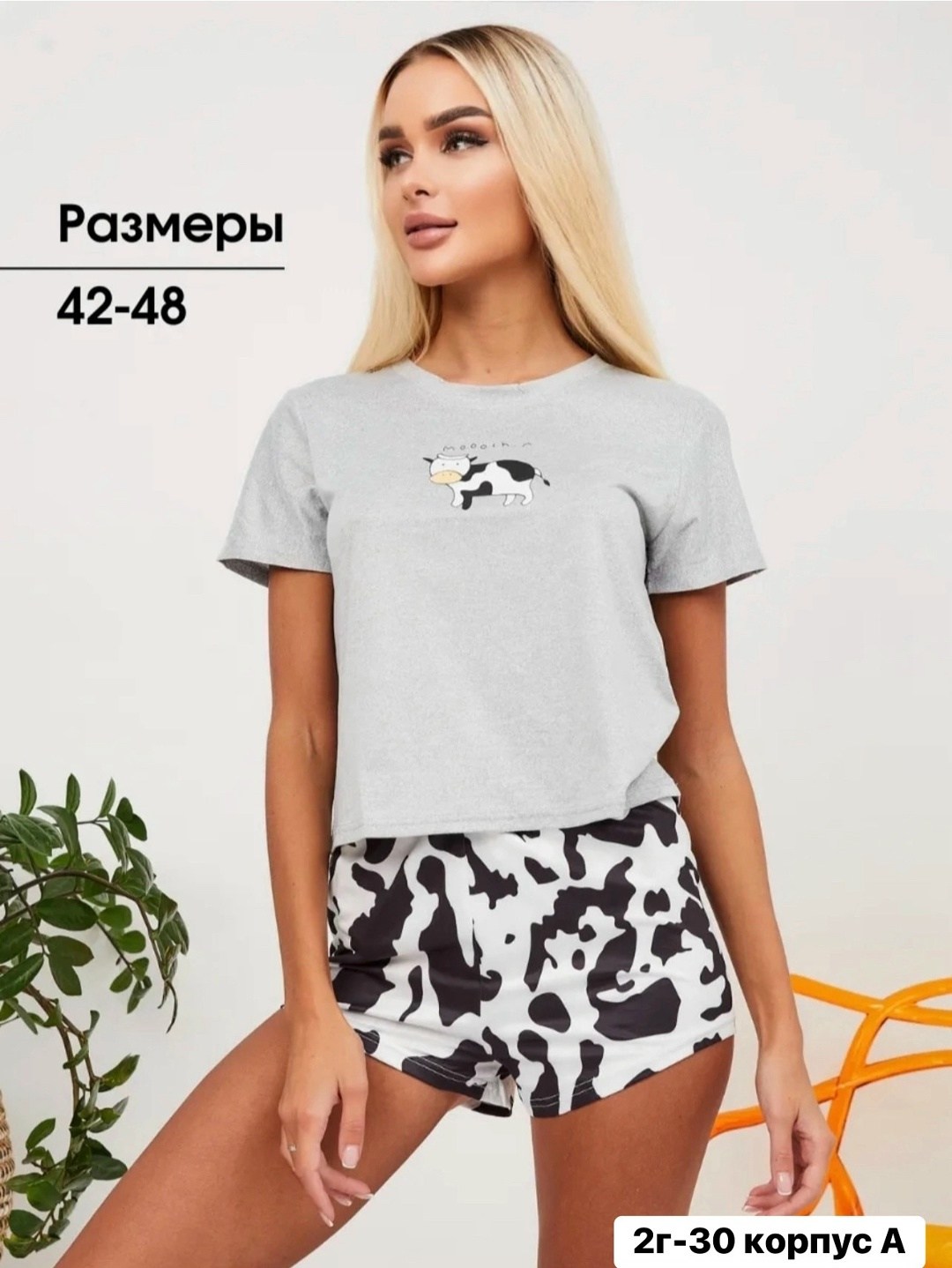 пижама женская с шортам,пижамы женски,пижама женская футболка и шорты,пижама с шортами и футболкой комплект,пижама женская футболка