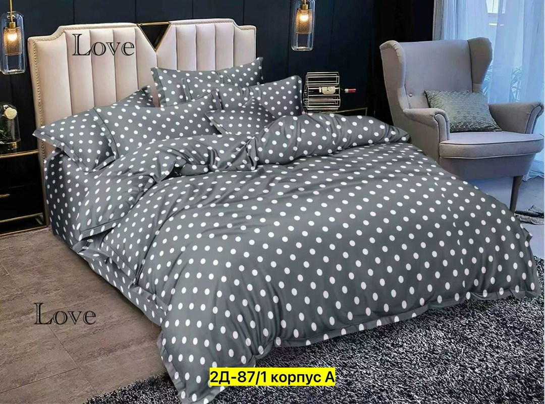 комплект постельного белья,постельное белье 1 5 спальное,комплект постельного белья 1 5 спальный,комплект постельного белья 1 5,комплект постельного белья love