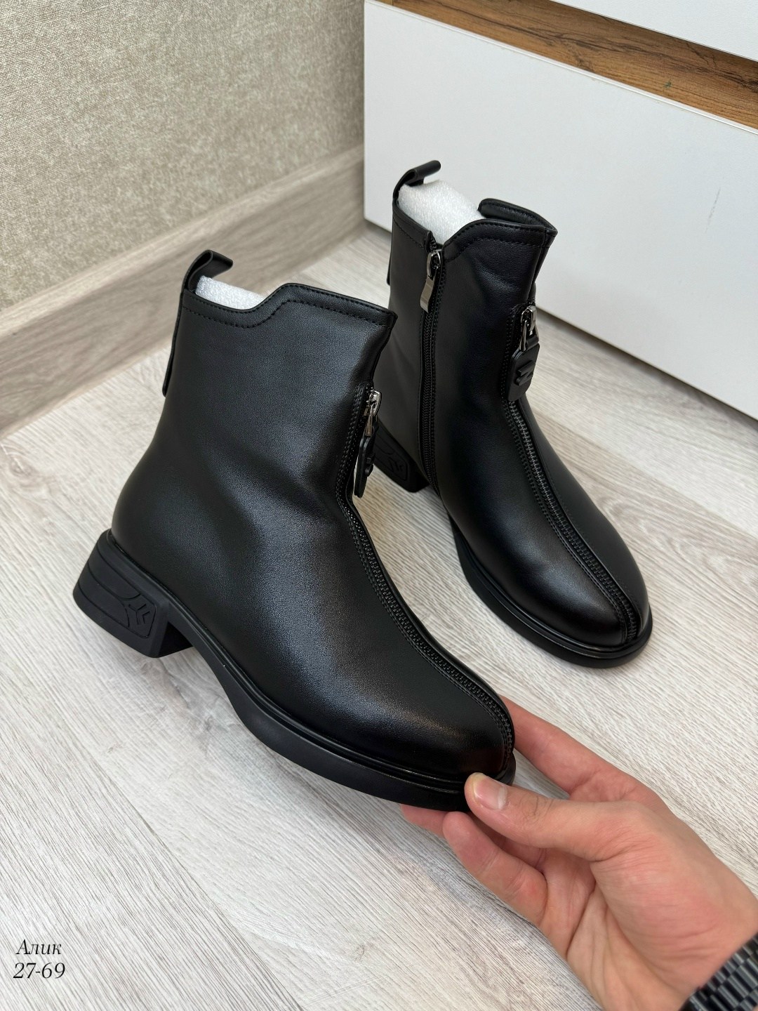 ,женские ботинки,ботинки с замком,ботинки женские демисезонные модные,женская