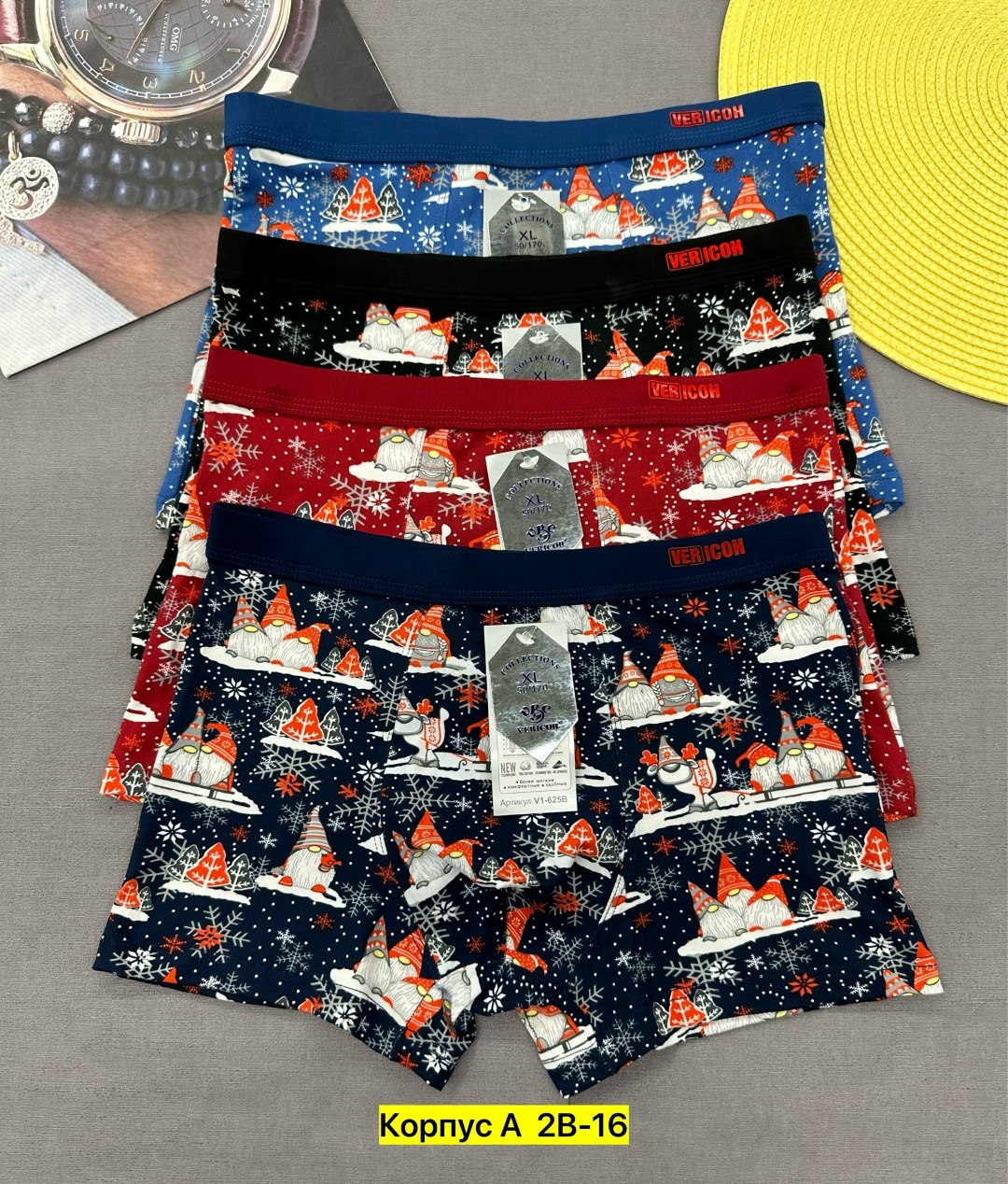 упаковка трусов мужских 4 штуки,мужские трусы,трусы мужские 4 шт,трусы мужские 3 шт,трусы мужские 2 шт