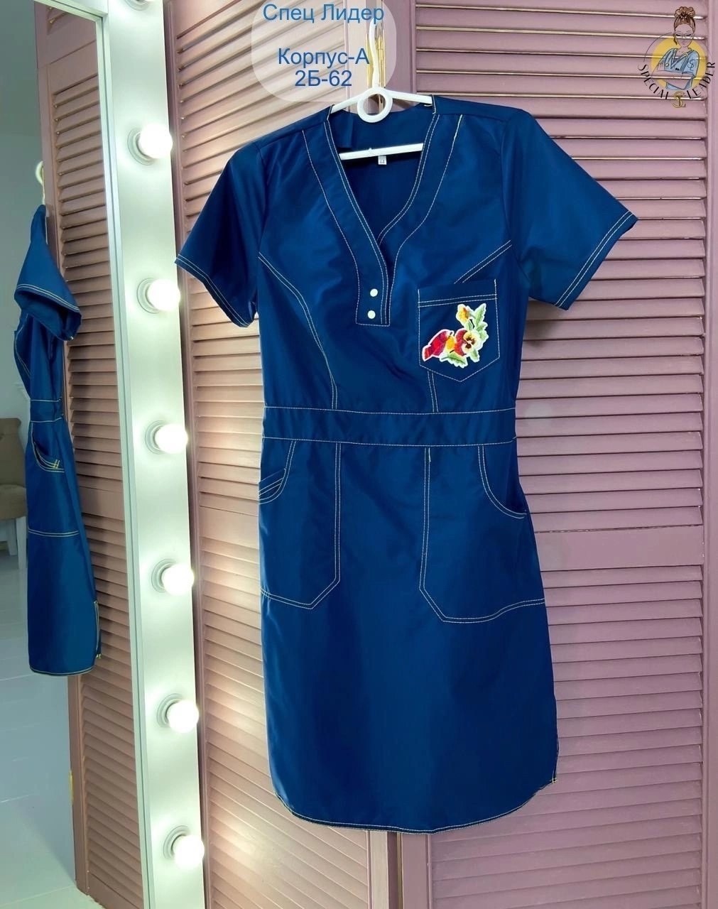 халат женский,халат женский на молнии трикотажный,трикотажный халат,халат женский домашний,платье летнее