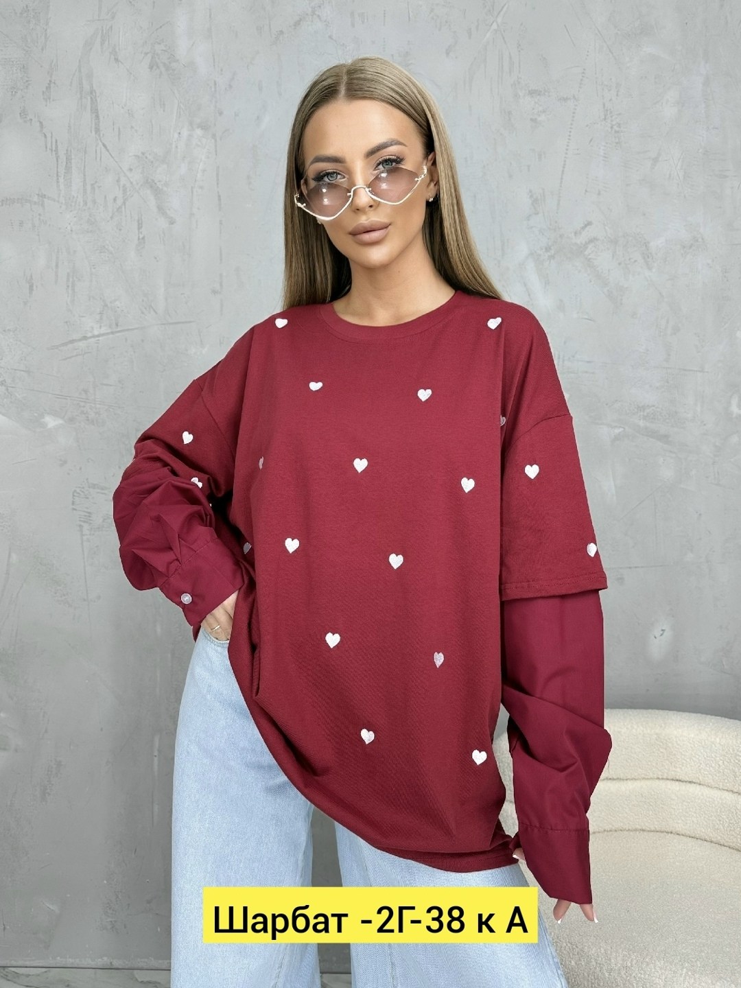 кофта женский,свитшот женская,футболки женская,кофта оверсайз свитшот,свитшот кофта