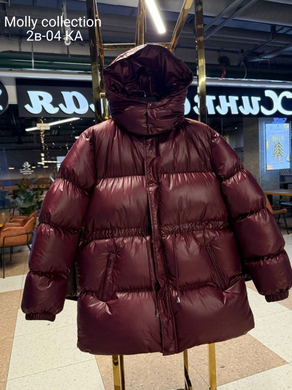 куртка пуховик,демисезонная куртка,куртка женская,куртка оверсайз,пуховик женский