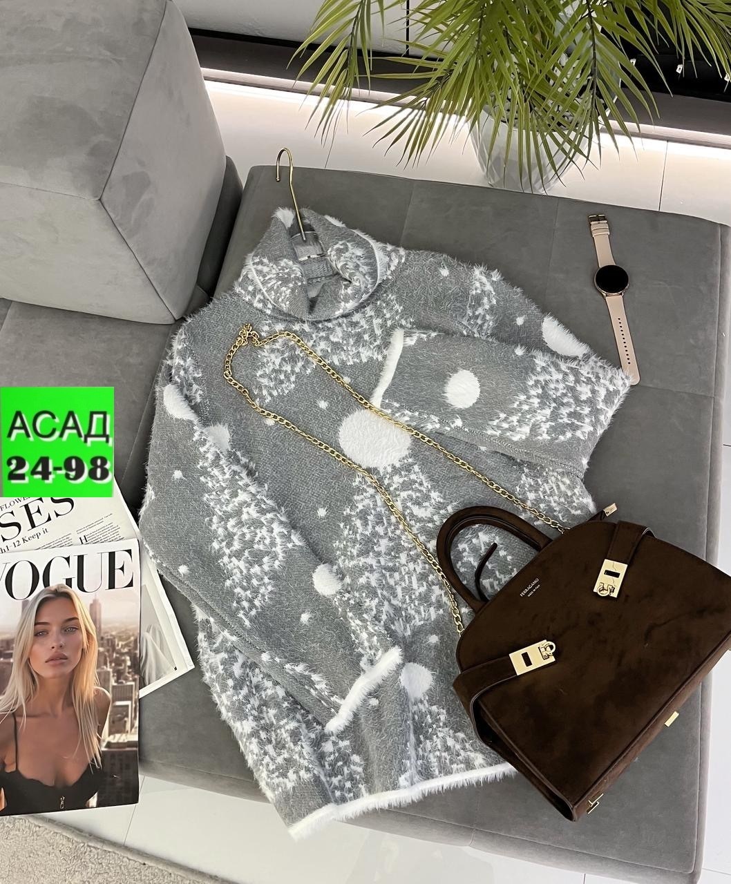 женская кофта,кардиган,кофта кардиган,свитер кофта,полупальто женское