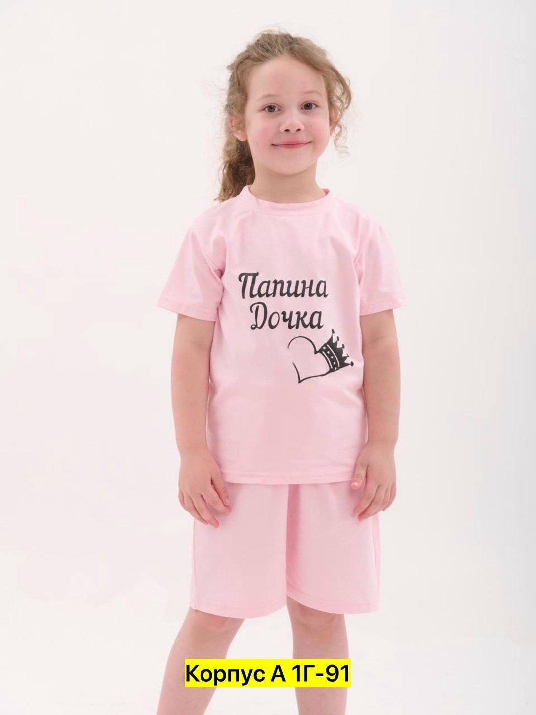 комплект одежды девочке,пижамы для девочек,одежда для девочки,летний костюм для девочек,комплект одежды