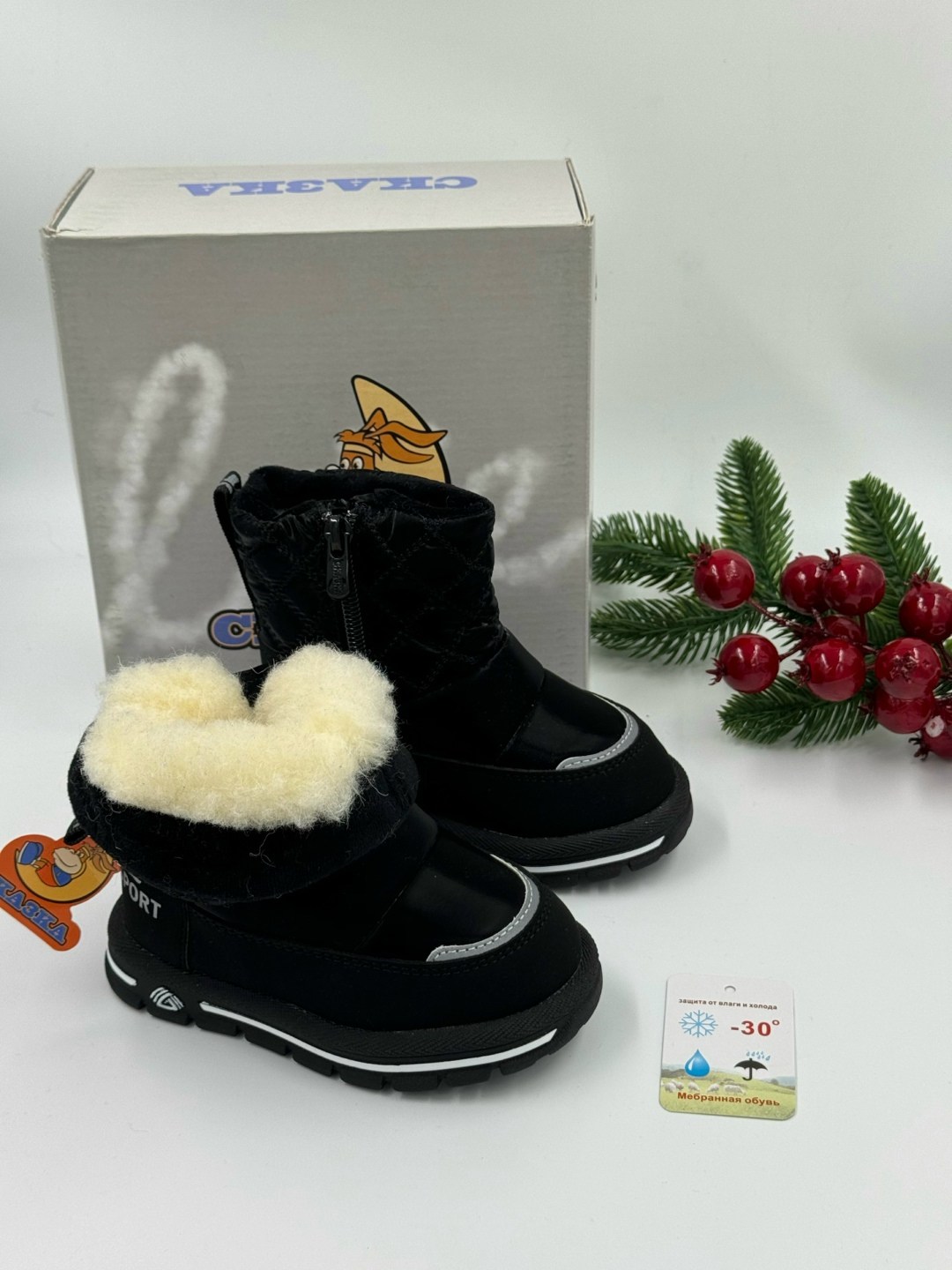 ,детские дутики,детские зимние ботинки,ботинки зимние детские модные,детские зимние дутики