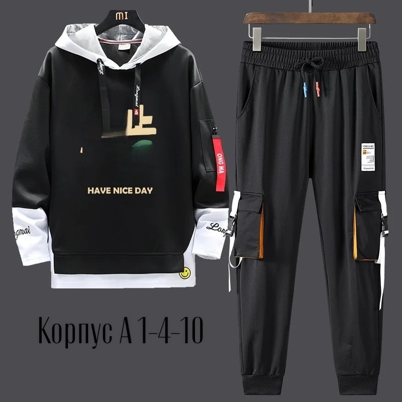 спортивные костюм,мужские спортивные костюмы,комплект одежды,комплект костюм,спортивный костюм повседневный