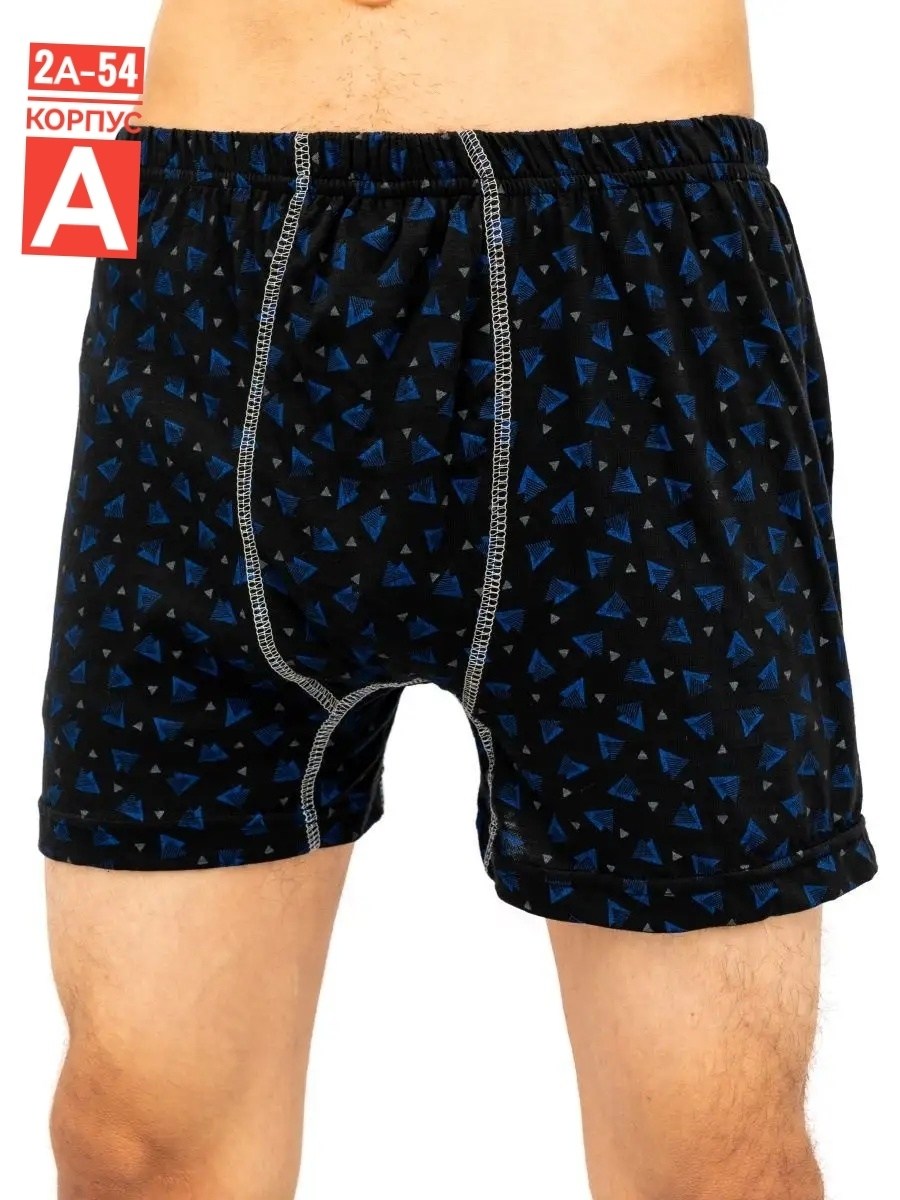 комплект трусов мужских,трусы боксеры мужские,мужское бельё,трусы мужские шорты, транки comazo,мужские трусы
