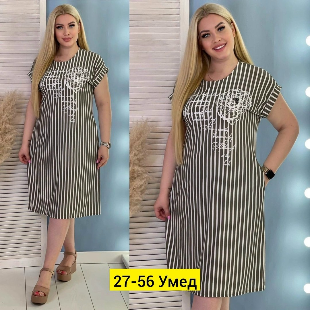женское платье больших размеров,платье женская,платье женское туника,платье большие размеры,платье туника
