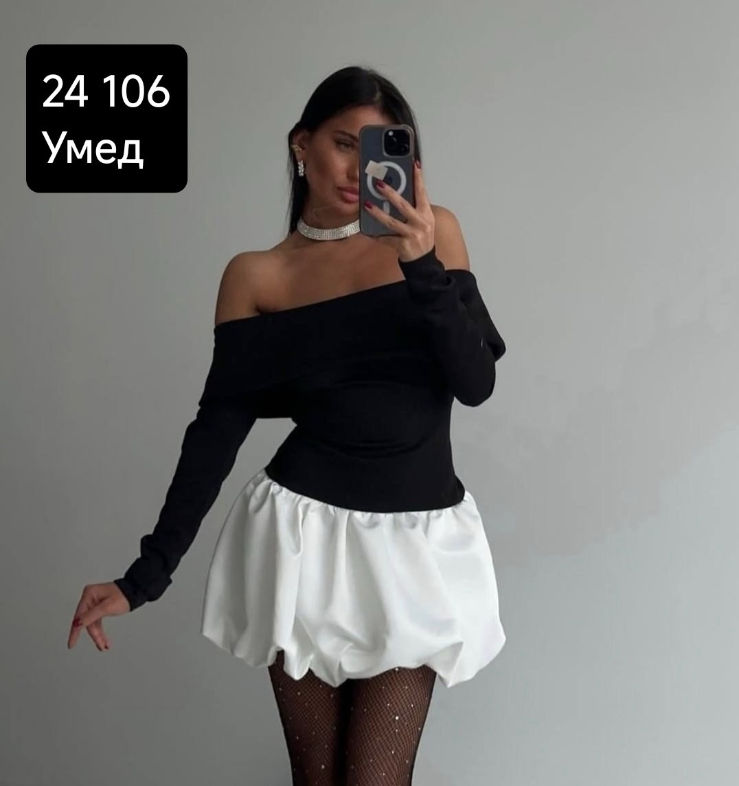 платье с открытыми плечам,женское платье с открытыми плечами,женский платье,платье стильное,юбка