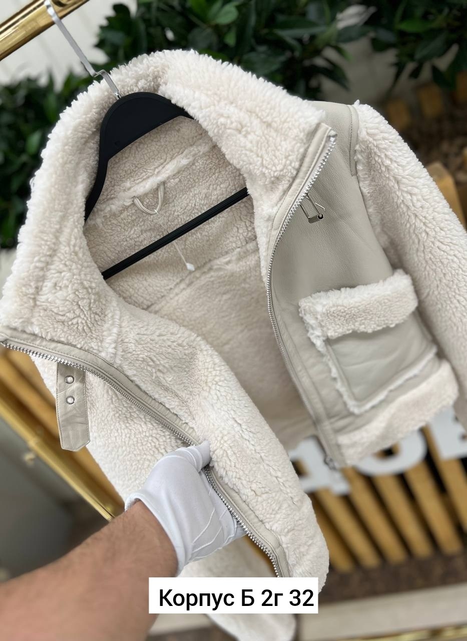 зимние куртки,куртка барашек женская,меховая куртка,куртка барашек,пальто барашек