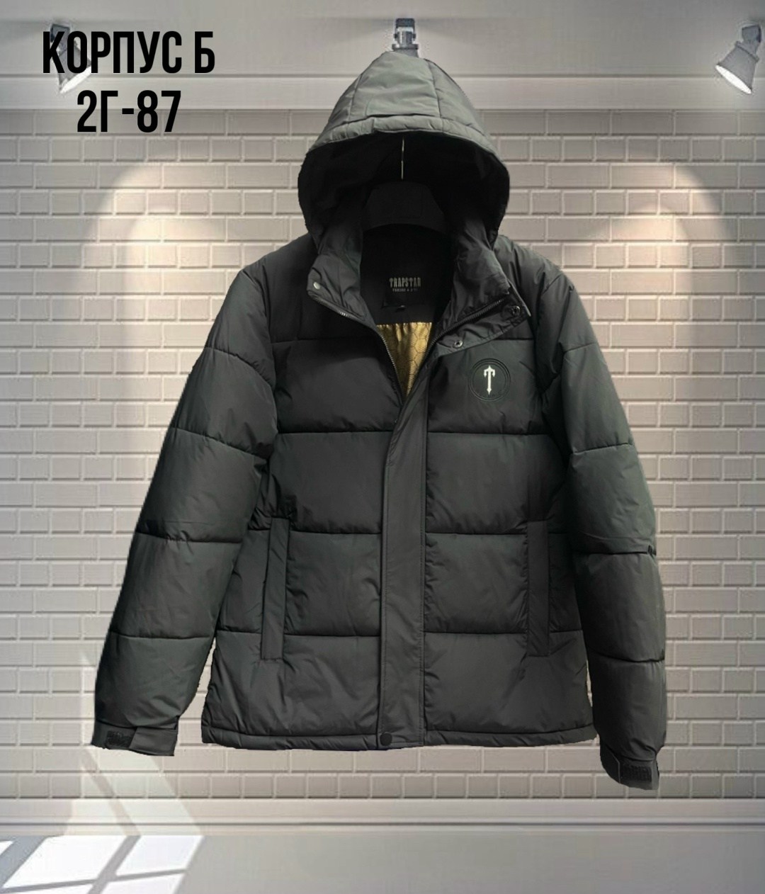 куртки мужская зимняя,куртка мужская,куртка,куртка зимняя,мужская демисезонная куртка